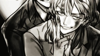 میکس از بونتن