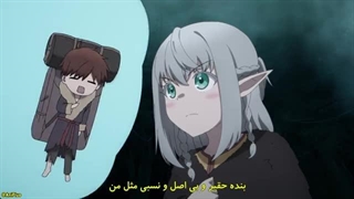 انیمه شروع پس از پایان/ آغاز پس از پایان قسمت 4 زیرنویس فارسی