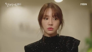 سریال کره ای هشدار عشق  فصل 1 قسمت 4 با زیرنویس فارسی