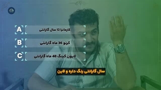 مقایسه قلیان‌های برند کرنو، کارمانیا و لاین‌کینگ | فرق کارمانیا با کرنو چیه ؟