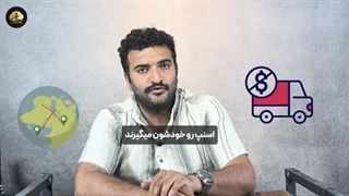 خرید آنلاین قلیان ؟ بخرم کی به دستم میرسه ؟