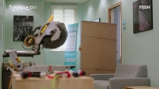 سریال کره ای هشدار عشق  فصل 1 قسمت 5 با زیرنویس فارسی