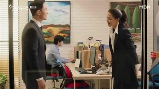 سریال کره ای هشدار عشق فصل 1 قسمت 12 با زیرنویس فارسی