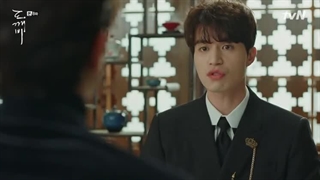 سریال کره ای گوبلین فصل 1 قسمت 8 با زیرنویس فارسی