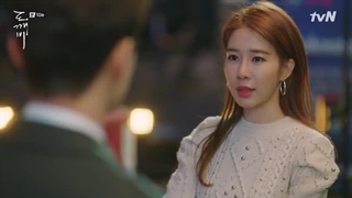 سریال کره ای گوبلین فصل 1 قسمت 10 با زیرنویس فارسی