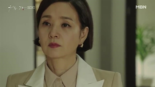 سریال کره ای خانواده مهربان فصل 1 قسمت 6 با زیرنویس فارسی