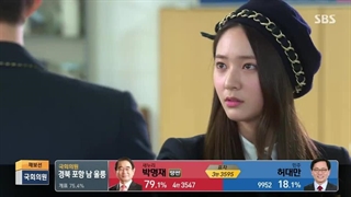 سریال کره ای وارثان  فصل 1 قسمت 7 با زیرنویس فارسی