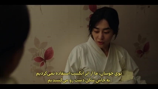 قسمت چهارم سریال کره ای غذاخوری هو (Heo's Diner) با زیر نویس فارسی