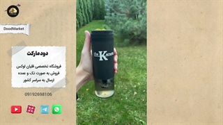 قلیان مناسب برای دخترا | قلیان دخترانه