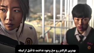 میکس سریال ما همه مرده ایم