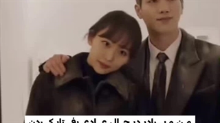 وقتی خودتو دوستت گند زدید به همه چیز و میخواین عادی رفتار کنین: