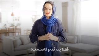 سامانه معرفی بهترین وکلای ایران: 10 وکیل تاپ ایران