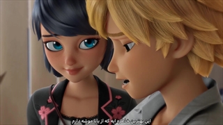 میراکلس فصل 6 قسمت 7"گاو سنگی" زیرنویس فارسی ایطادرین