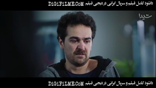 دانلود سریال آبان قسمت 14 | شهاب حسینی در آبان {کیفیت بالا}