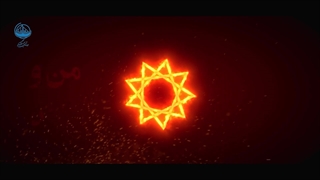 مجازات خروج از فرقه