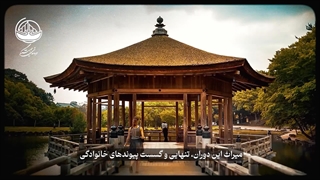 فرقه های مخوف تشکیلاتی  قسمت اول