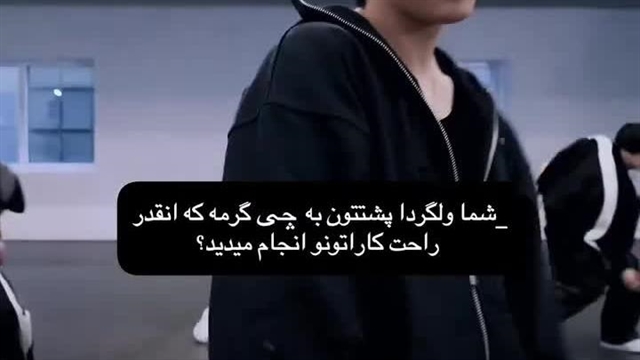 هع...... - نماشا