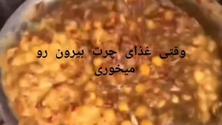 عوارض خوردن آبگوشت نخود در رستوران های بین جاده ای