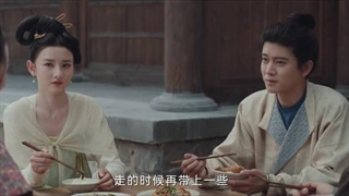 قسمت بیست و یکم سریال عاشقانه شکارچی اهریمن+زیرنویس فارسی The Demon Hunter's Romance