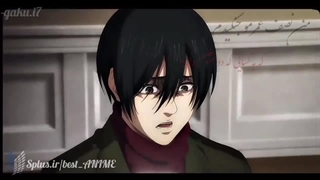 میکس _ غمگین _ اتک  # میکاسا& ارن