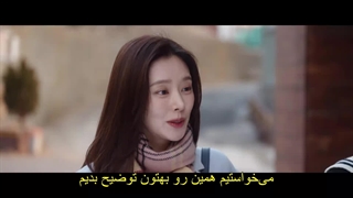 قسمت هفتم سریال بیمه طلاق +زیرنویس فارسی چسبیده The Divorce Insurance 2025 لی دونگ ووک و لی کوانگ سو