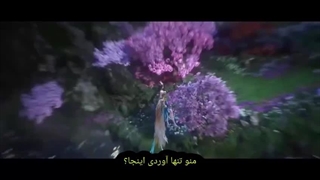 انیمه جهان کامل قسمت 212