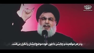 خطبه‌ خوانی و روضه سیدالشهداء(ع) توسط شهید سید حسن نصرالله - انا علی العهد