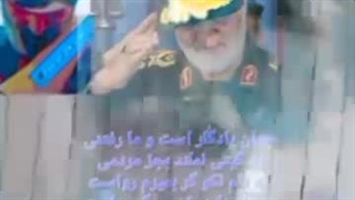 وقتی ریشه داشته باشی