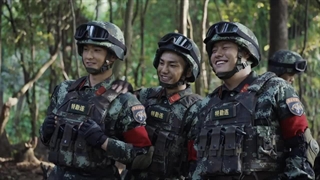 سریال چینی شکوه نیروهای ویژه فصل 1 قسمت 7 با زیرنویس فارسی