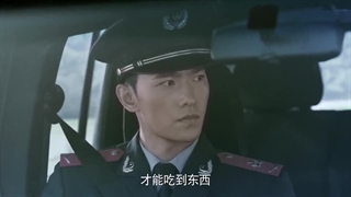 سریال چینی شکوه نیروهای ویژه فصل 1 قسمت 37 با زیرنویس فارسی