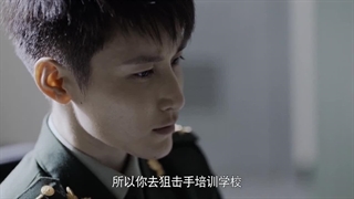 سریال چینی شکوه نیروهای ویژه فصل 1 قسمت 42 با زیرنویس فارسی