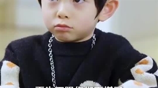 مینی سریال بچه های اقای تانگ قسمت۲زیرنویس فارسی