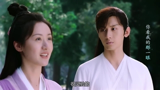 سریال چینی عشق و رستگاری فصل 1 قسمت 31 با زیرنویس فارسی