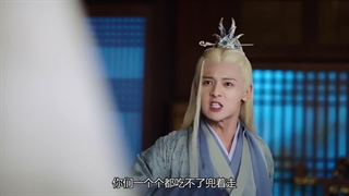 سریال چینی عشق و رستگاری فصل 1 قسمت 32 با زیرنویس فارسی