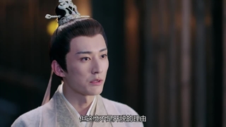 سریال چینی عشق و رستگاری فصل 1 قسمت 34 با زیرنویس فارسی