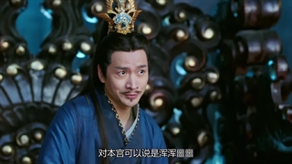 سریال چینی عشق و رستگاری فصل 1 قسمت 38 با زیرنویس فارسی