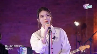 اجرای آیو/Ah puh by iu تو پلت