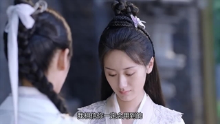 سریال چینی عشق و رستگاری فصل 1 قسمت 49 با زیرنویس فارسی