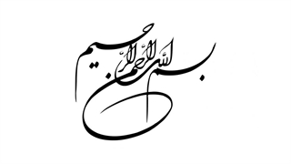 تحلیل رفتار دینامیکی خطوط راه‌آهن در شرایط آب و هوایی مختلف