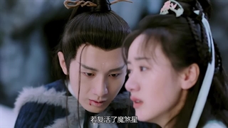 سریال چینی عشق و رستگاری فصل 1 قسمت 53 با زیرنویس فارسی