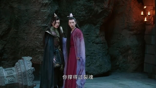 سریال چینی عشق و رستگاری فصل 1 قسمت 55 با زیرنویس فارسی