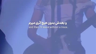 بیا ترکم نکن.....