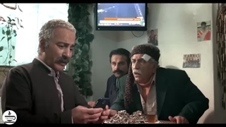 سریال نون خ 1 قسمت 7