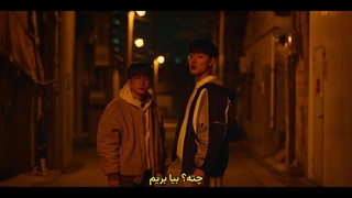 قسمت 7 فصل دوم سریال قهرمان ضعیف کلاس با زیرنویس فارسی چسبیده