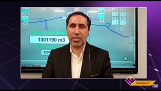 مصرف درشمال تهران الگو مصرف زیرگرفت