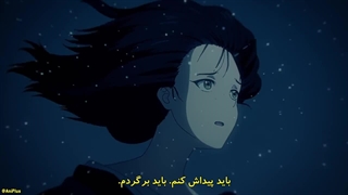 قسمت 04 انیمه شمشیر شکارچی شیطان: کیجین گنتوشو (Kijin Gentoushou)+زیرنویس چسبیده