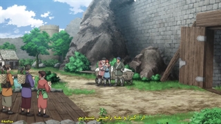 انیمه تئوگونیا Teogonia قسمت 3