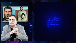 14040205: جوابی کوبنده به خزعبلات هوشنگ امیر احمدی!