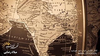 14040205: سایه جنگ  بر شبه قاره؟ نقش آمریکا در تنش بین هند و پاکستان