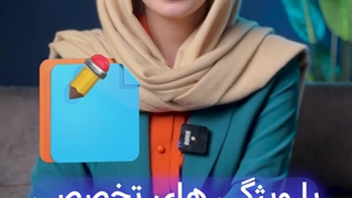کالج ارکم